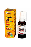 Спрей-антисептик для горла Форте с прополисом Propolis Plus Forte, 50 мл