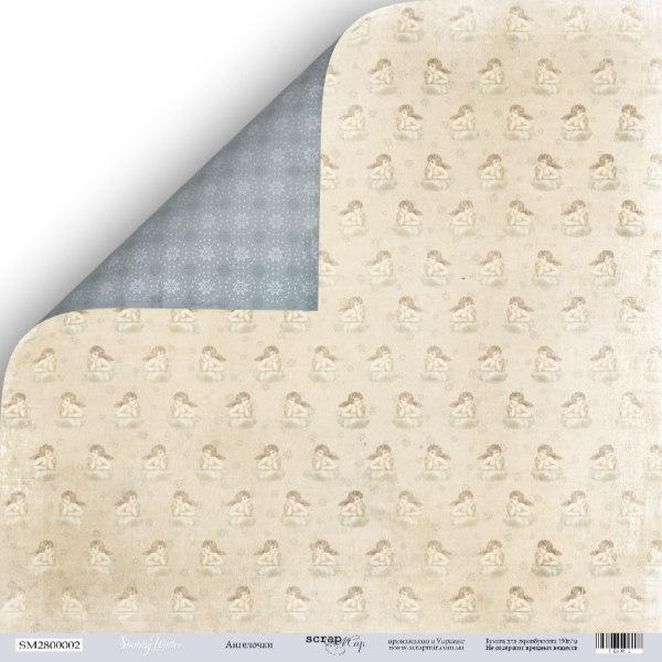 Лист двостороннього паперу 30х30см від Scrapmir "Shabby Winter" Ангелочки- 1шт SM2800002