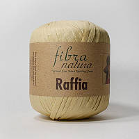 Пряжа FibraNatura Raffia 116-02