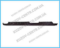 Порог Nissan Primera P11, W11 (96-02) правый, цинк (Klokkerholm)