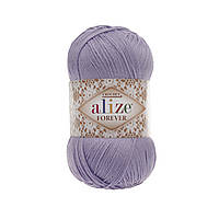 Пряжа Alize Forever Chrochet 158 Lavender