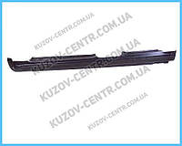 Порог правый Mazda 626 (GF) 97-02 (Klokkerholm)