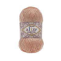 Пряжа Alize Forever Chrochet Simli 282 Peach