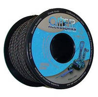 Лин для підводних рушниць Omer Dyneema 1.8 мм сірий