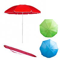 Пляжный зонтик однотонный Stenson 1.8 м Красный зонт без наклона (парасоль пляжна) (ST)