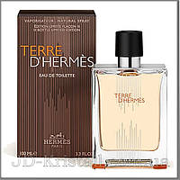 Hermes Terre d'Hermes Eau de toilette H Bottle Limited Edition 2021 туалетная вода 100 ml. Ермес Терра Д'Ермес