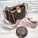 Жіноча сумка Louis Vuitton Multi Pochette (Луї Віттон), фото 5