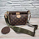 Жіноча сумка Louis Vuitton Multi Pochette (Луї Віттон), фото 2