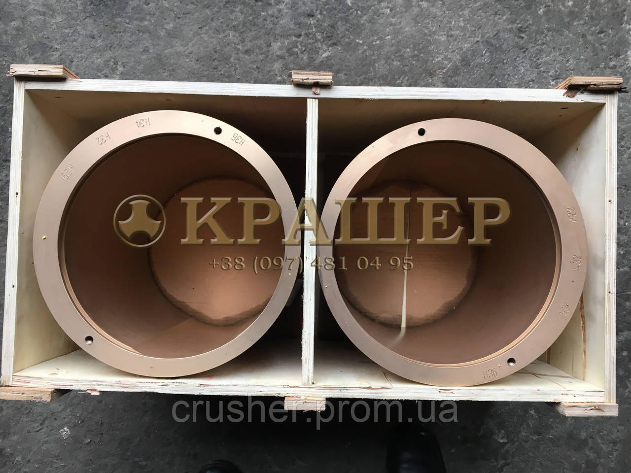 442.7925-01 Eccentric bushing Втулка эксцентрика Sandvik H3800 - фото 1 - id-p233684926