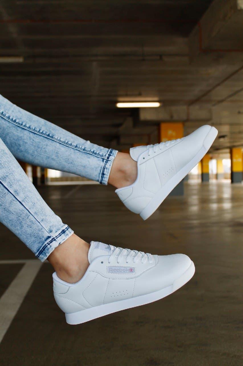 Reebok princess uomo hotsell 2017
