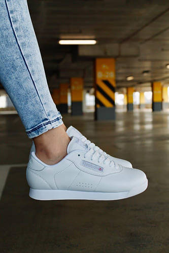 Reebok princess best sale femme marron