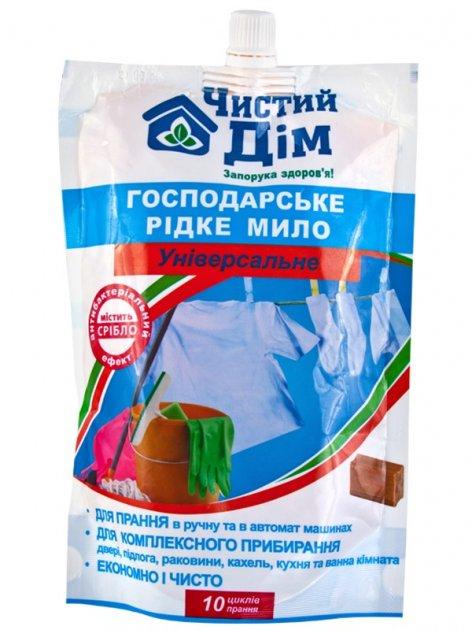 Моющее средство 500 мл универсальное хозяйственное жидкое мыло Чистый ...