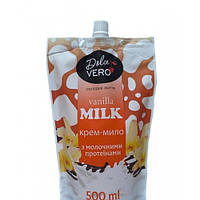 Жидкое крем-мыло 500 мл Vanilla Milk Dolce Vero дойпак способствует гладкости и упругости