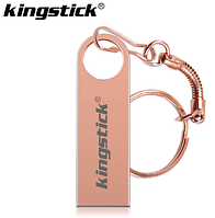 USB Флешка для компьютера 32ГБ Kingstick 32gb металлическая флешка с брелком Розовое Золото