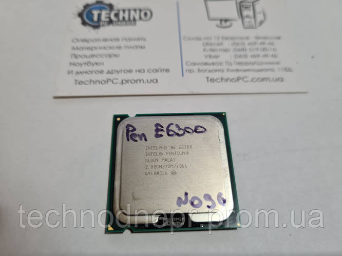 Процессор Intel Pentium Dual Core E6300 | 2.8 GHz | 2 Ядра | Сокет 775 ...