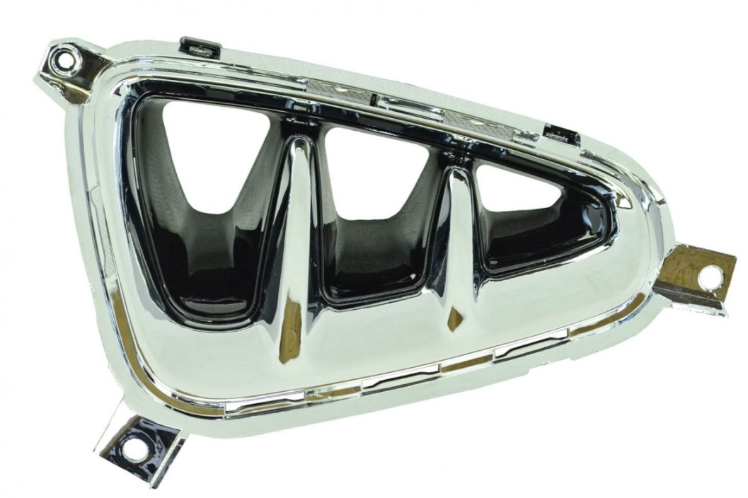 Решітка бампера Kia Optima 4 JF (2016-2018) GT-line ліва 86567d4200 SMS autoparts