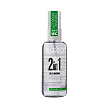 Вагінальний силіконовий органічний лубрикант EGZO "WOW 2in1" 50 ml, фото 3