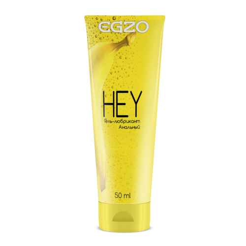 Анальний лубрикант EGZO HEY 50 ml