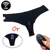 Вібро трусики з пультом управління, фото 2