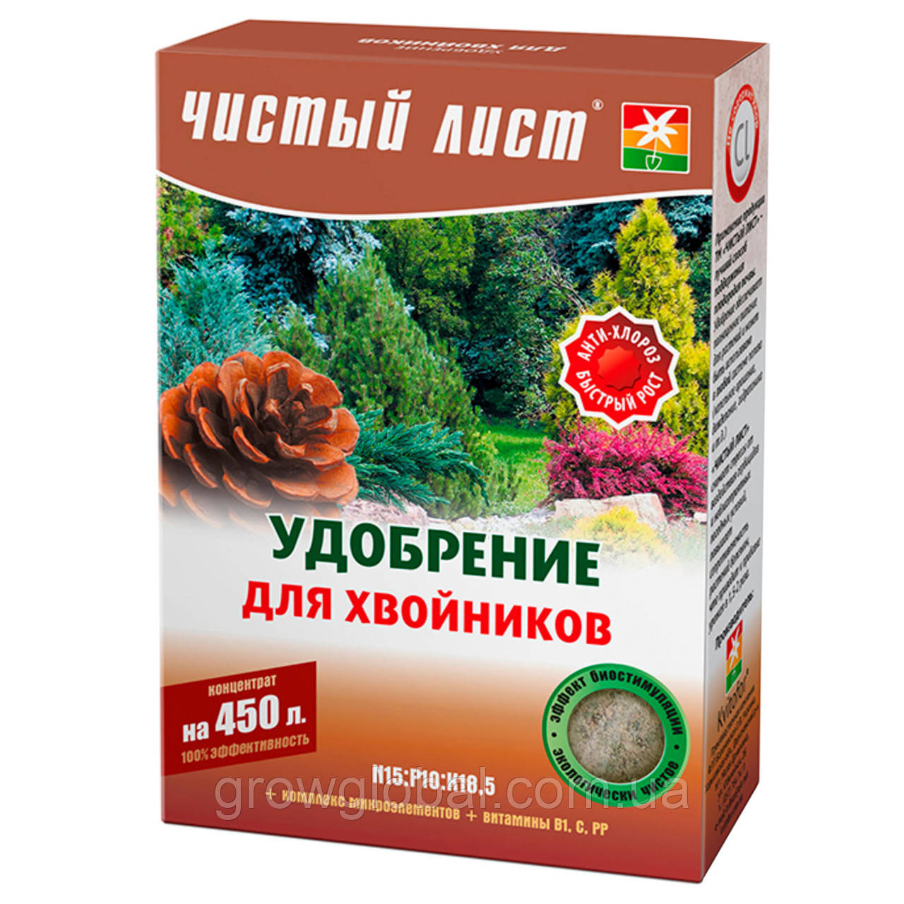 Чистий Аркуш для хвойників 300г