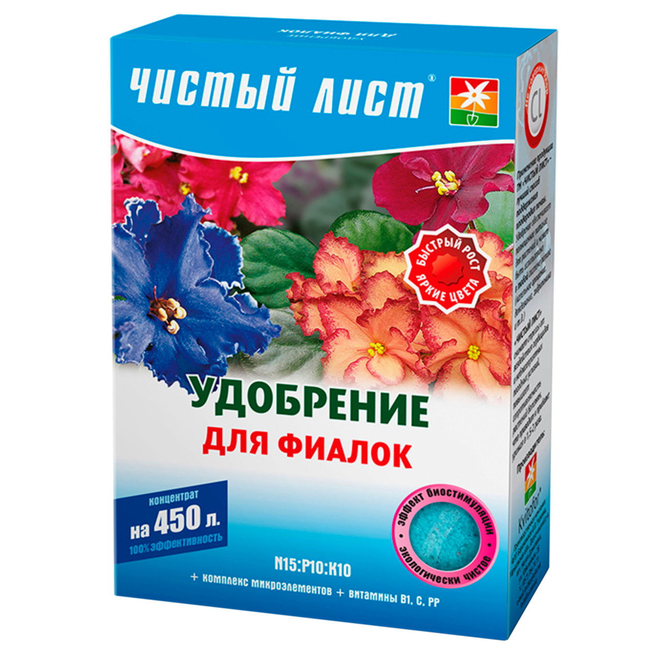 Чистий Аркуш для фіалок 300г