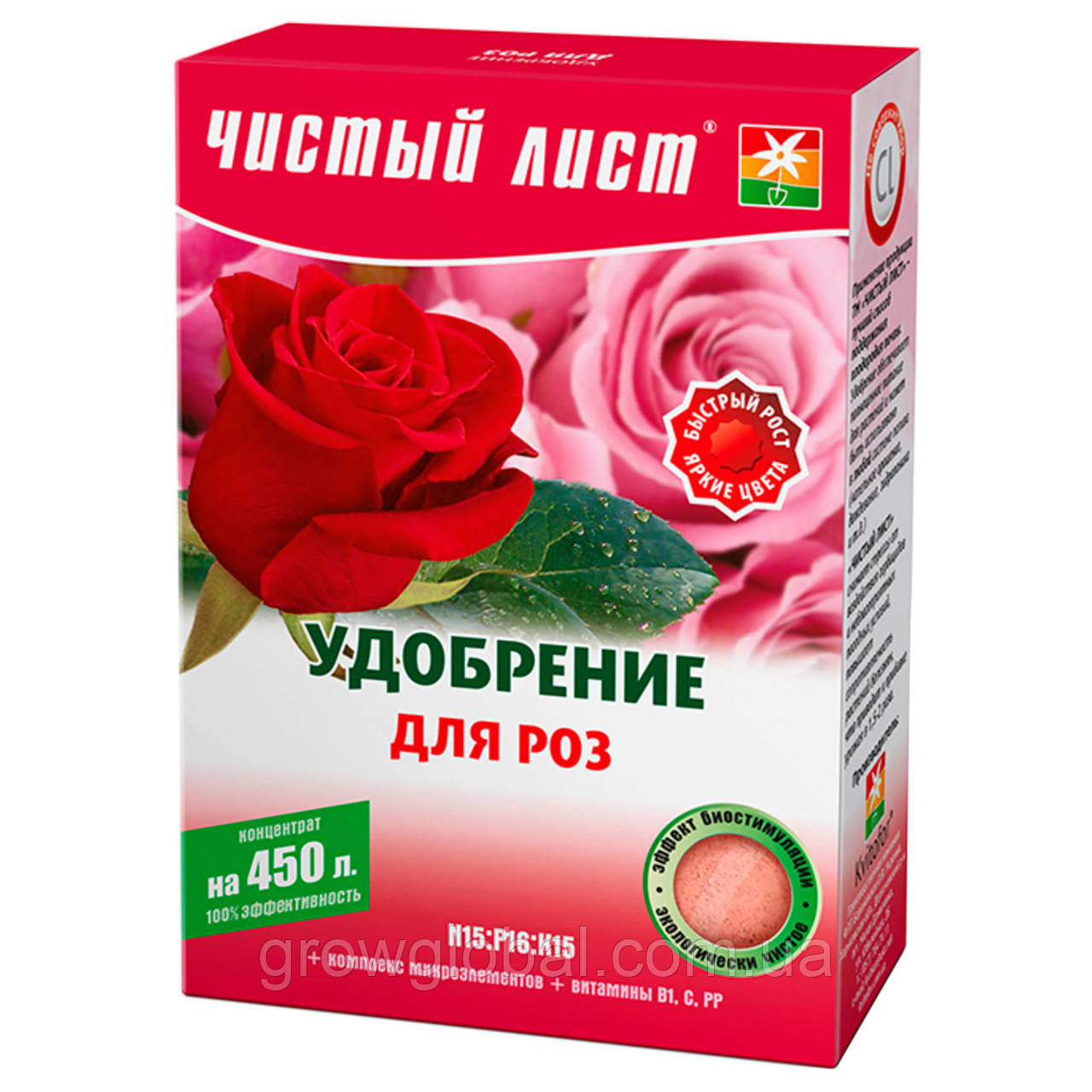 Чистий Аркуш для троянд 300г