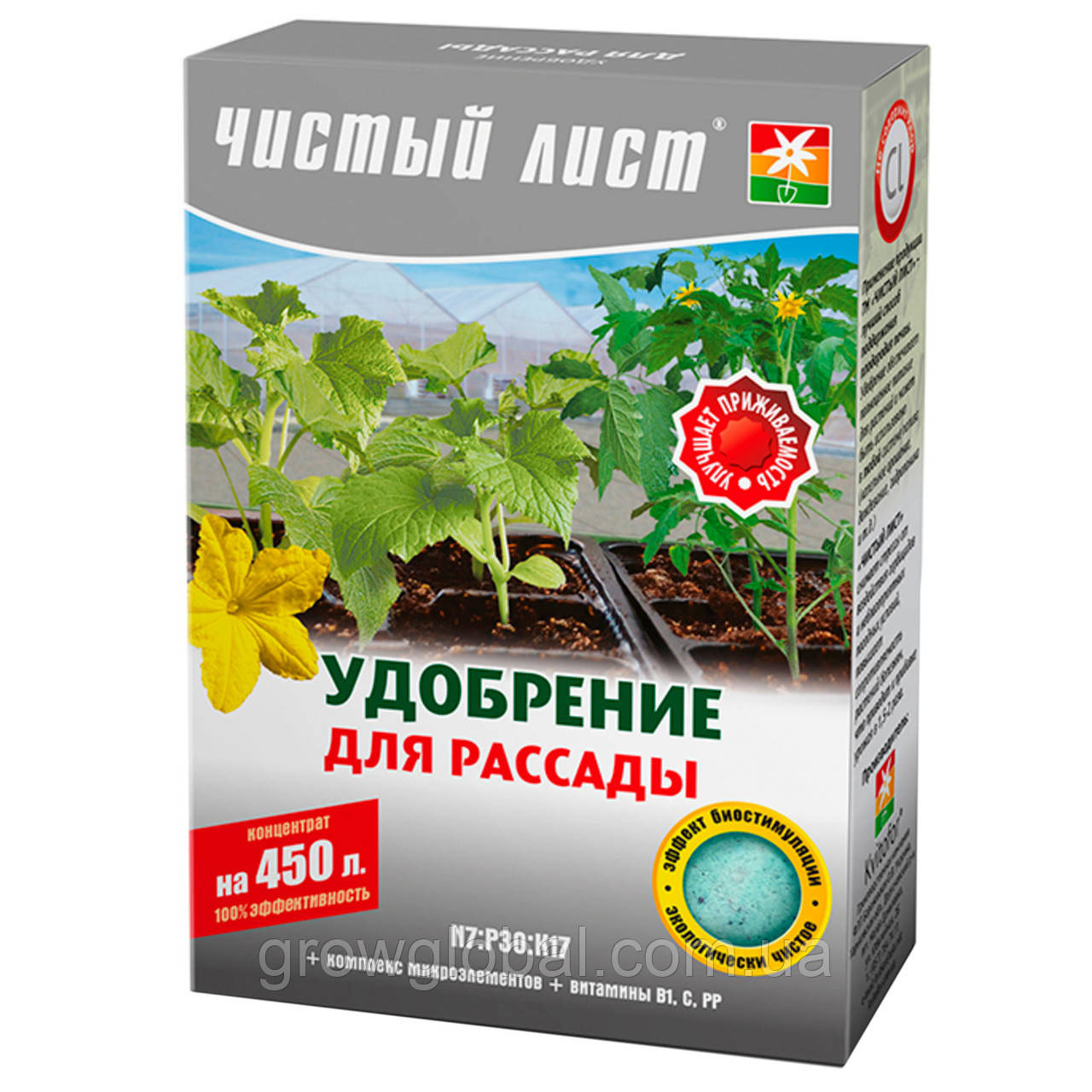 Чистий Аркуш для розсади 300г