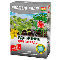 Чистий Аркуш для розсади 300г