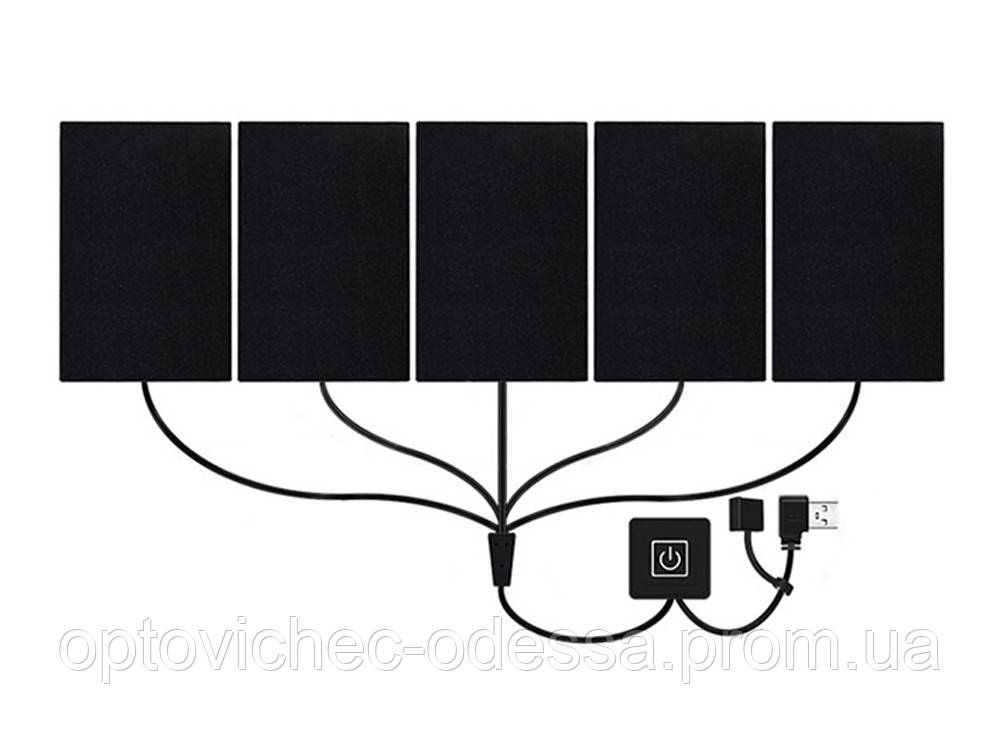 USB Нагрівальні елементи для жилета куртки термобілизни 5 елементів  Чорний Хіт продажу!, фото 1