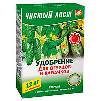 Чистий Аркуш для огірків і кабачків 1,2 кг (4х300г)