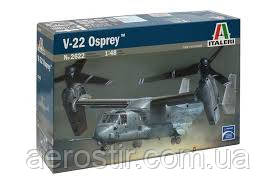 Конвертоплан V-22 ' Osprey' 1\48 ITALERI 2622
