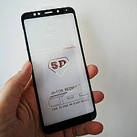 Изогнутое 5D стекло для Xiaomi Redmi 5 PLUS.