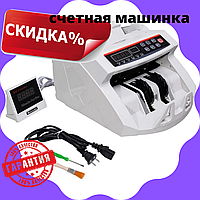 Машинка счетная с детектором банкнот BILL COUNTER Original, Машинка для счета денег, детектор валют