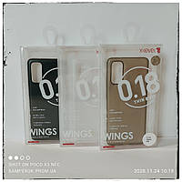 Ультра тонкий чехол WINGS PP 0.18мм для Самсунг с20 / Samsung s20