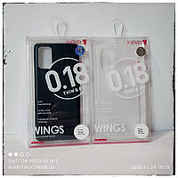 Ультра тонкий чехол WINGS PP 0.18 для Samsung s20 plus / Самсунг с20 плюс