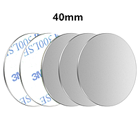 Металлическая пластина круг 40мм для магнитного авто держателя 2шт ( предоплата 100% )