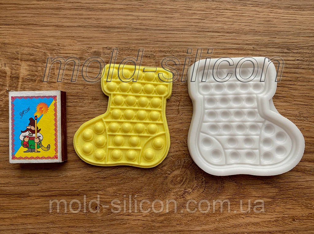 Силіконовий молд "Поп-ит Новорічний носок", фото 1