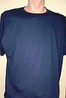 Мужская футболка однотонная Синяя батал 58 размер