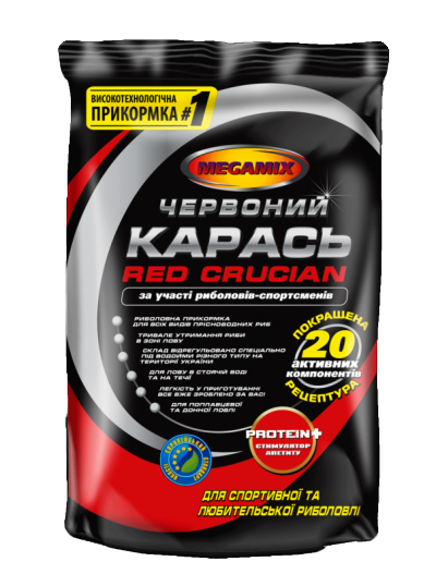 Прикорм MEGAMIX Червоний карась. 900 г