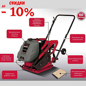 Віброплита будівельна професійна Vitals Professional TP 100HWT з баком для води HONDA 13 кН,