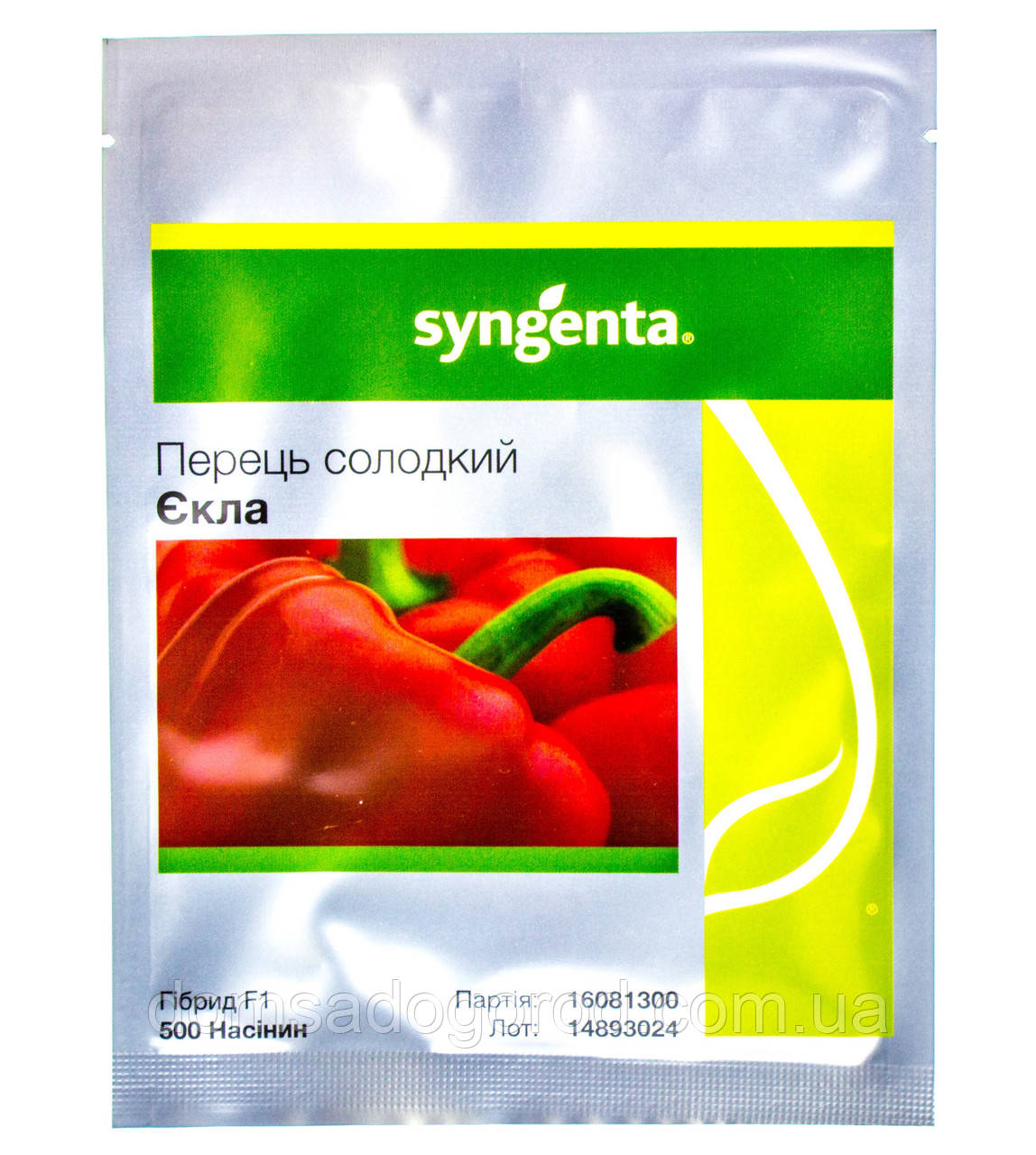 Перець ЕКЛА F1 Syngenta 500 шт.