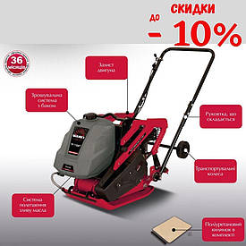 Бензинова віброплита з баком для води Vitals Master TP 110WF для ущільнення грунту, щебеню піску землі бетону