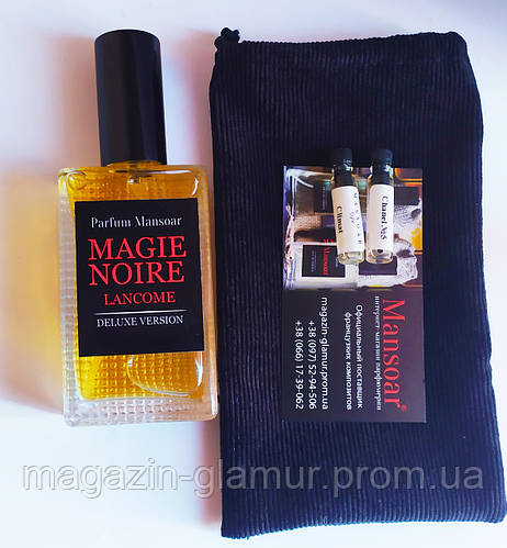 Духи Lancome Magie Noire Черная Магия Ланком, цена 550 грн — Prom.ua ...