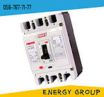 Силові e.industrial.ukm.250Sm