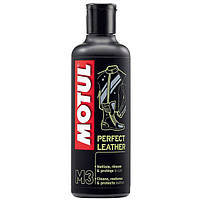 Засіб для догляду за шкіряними виробами Motul M3 Perfect Leather (102994) 250мл