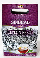 Чай "F&S" Sindbad Ceylon Pekoe, 150 г
