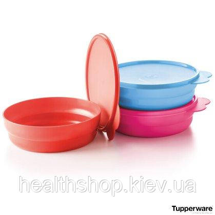 Набір чаш Радість 550 мл, 3 шт. Tupperware (Тапервер)