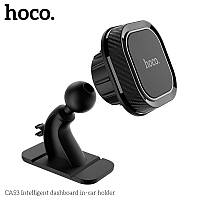Автомобильный магнитный держатель для телефона на панель автомобиля Hoco хороший магнит