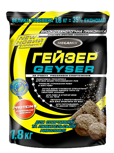 Прикормка MEGAMIX Гейзер 1.8 кг