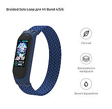 Ремінець Nylon Armorstandart Braided Solo Loop для Xiaomi Mi Band 4 5 6 Blue size M (ARM58764), фото 3